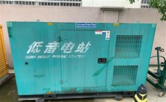 盐山通州四建大波纹箱定制案例